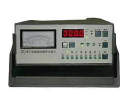 the vibration noise meter